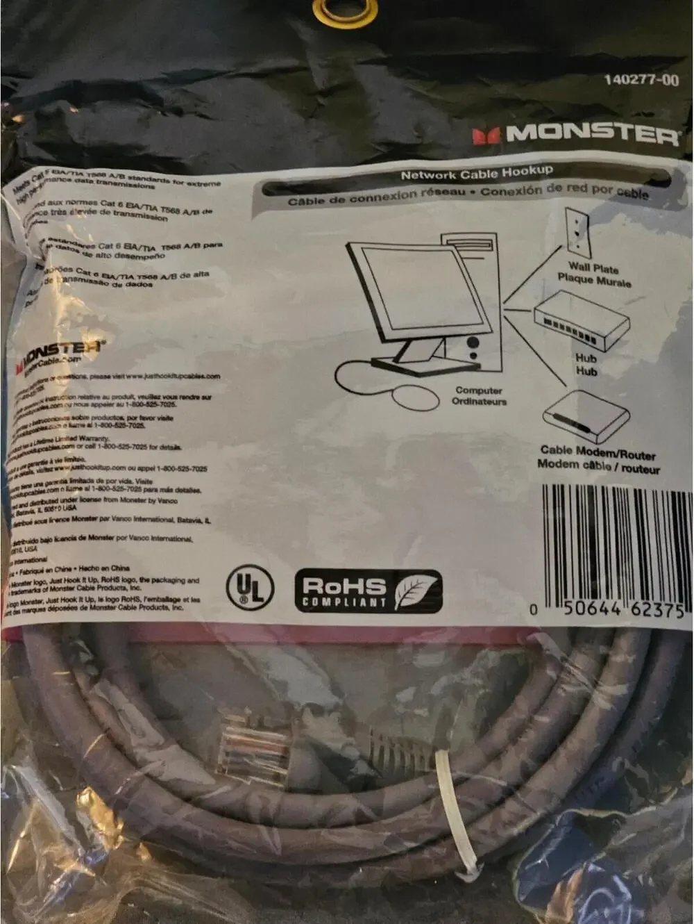 Monster Cat 6 Networking Cable Ethernet 25 Ft.